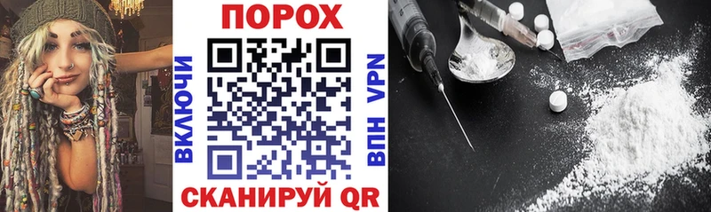 площадка состав  Абинск  АМФ 98% 