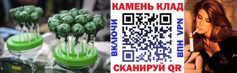 Canna-Cookies конопля  hydra ONION  Абинск 