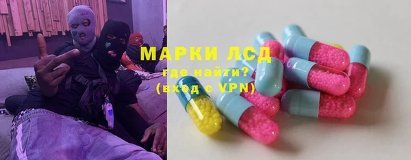 ешки Абаза