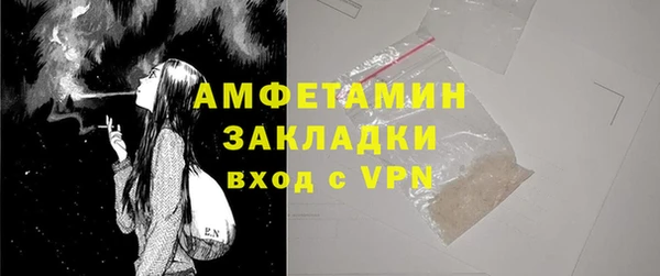 ешки Абаза