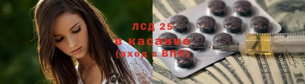 ешки Абаза