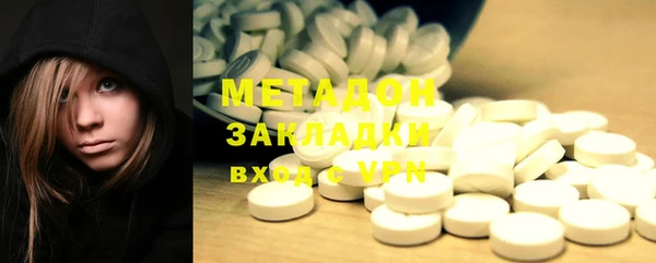 ешки Абаза