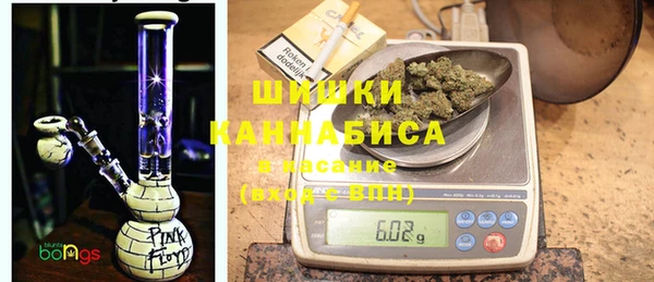 соль ск Абдулино