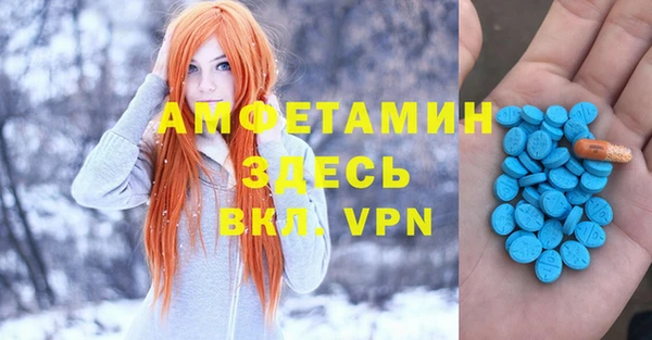 кокаин колумбия Новозыбков