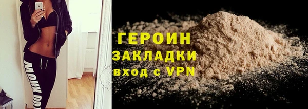 ешки Абаза