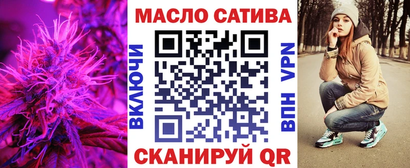 ТГК концентрат  Абинск 
