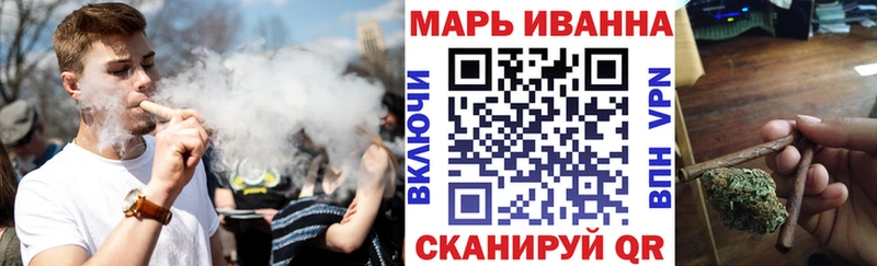 магазин наркотиков дарк нет Telegram Бошки Шишки VHQ Абинск
